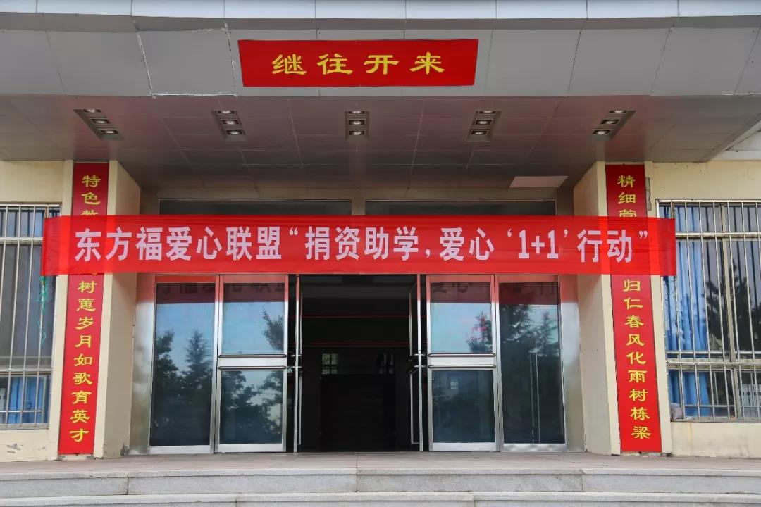 威海市律师协会